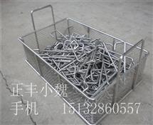 不（bú）鏽鋼籃筐廠家-不（bú）鏽鋼筐-不鏽鋼裝載筐