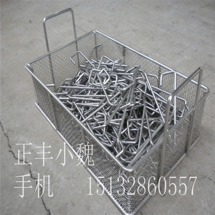 不鏽鋼（gāng）籃筐廠家-不鏽鋼筐-不鏽鋼裝載筐