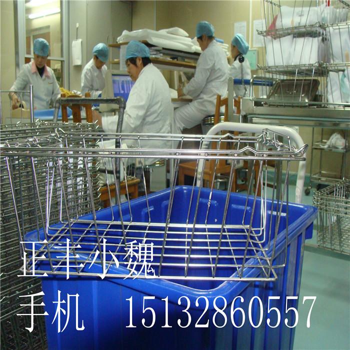 不（bú）鏽鋼籃筐-除（chú）菌筐-除菌籃筐廠家