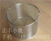 不鏽鋼圓桶-圓筐-吊筐