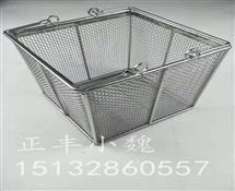 不鏽鋼取樣筐-不鏽鋼采樣筐（kuāng）-不鏽（xiù）鋼（gāng）吊籃