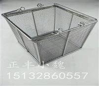 不鏽鋼取樣筐-不鏽鋼采樣（yàng）筐-不鏽鋼吊籃