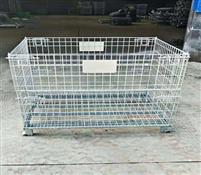 金屬物料周轉箱-工業折疊式金屬周轉箱
