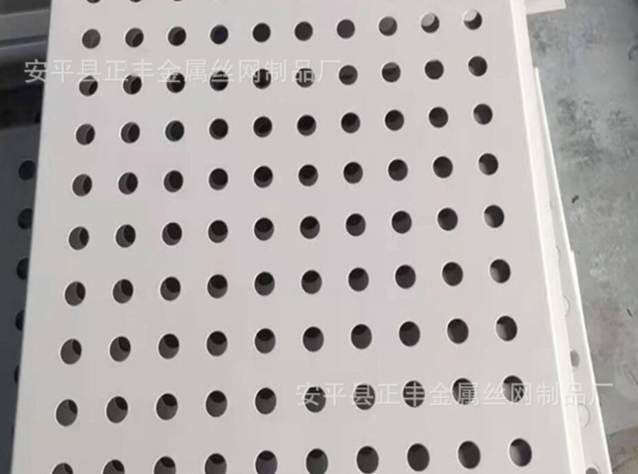 不鏽鋼晾曬網（wǎng）板