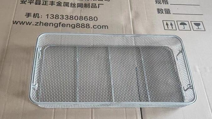 不（bú）鏽鋼消毒（dú）筐