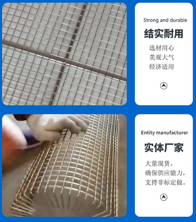 不鏽鋼醫療器械（xiè）<a id=