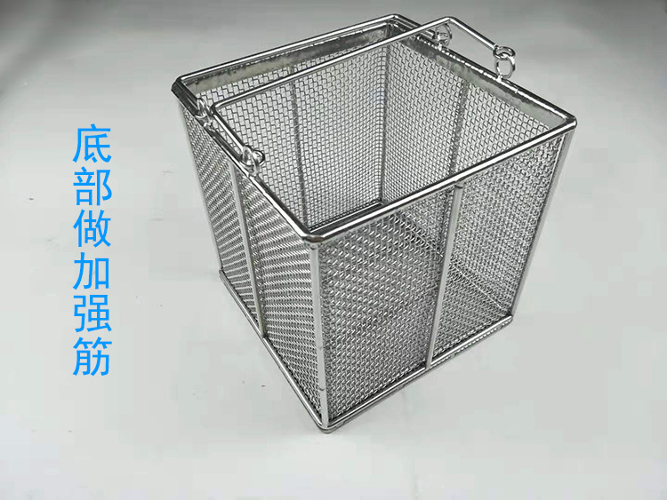 不鏽鋼（gāng）采樣筐