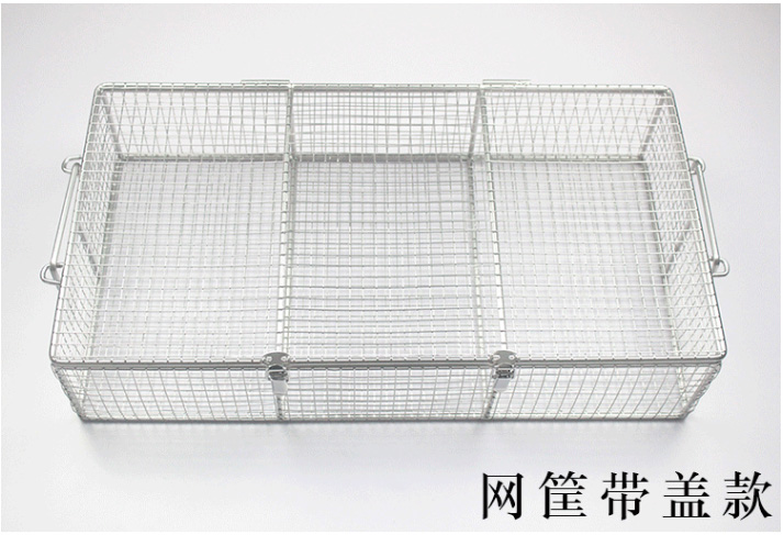 不鏽鋼網（wǎng）筐網籃（lán）