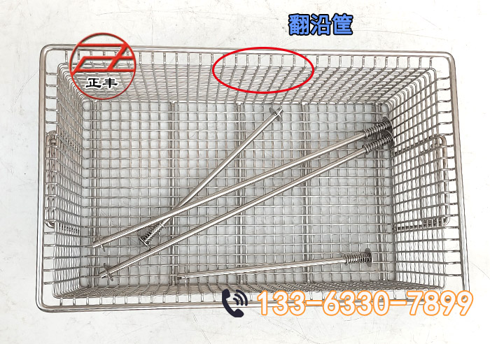 不鏽鋼網筐翻沿筐