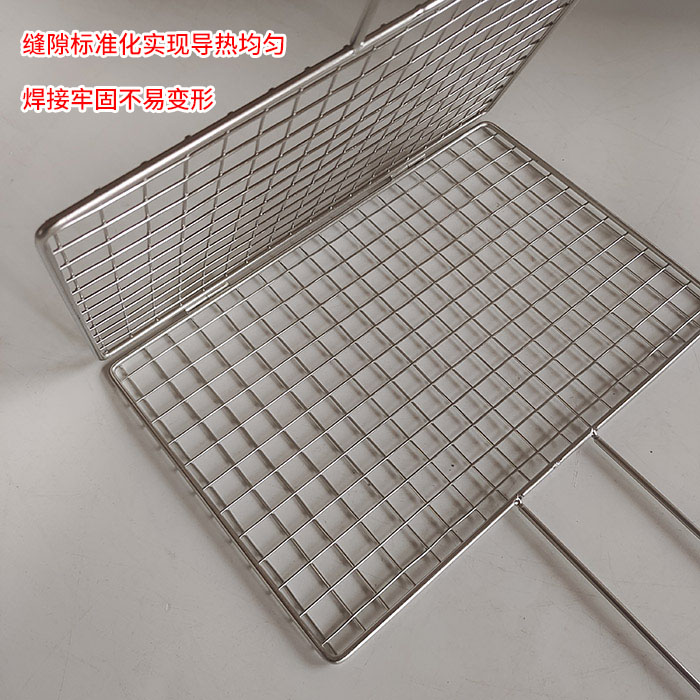 不鏽鋼烤箱網 烤（kǎo）架網片 過濾網盤