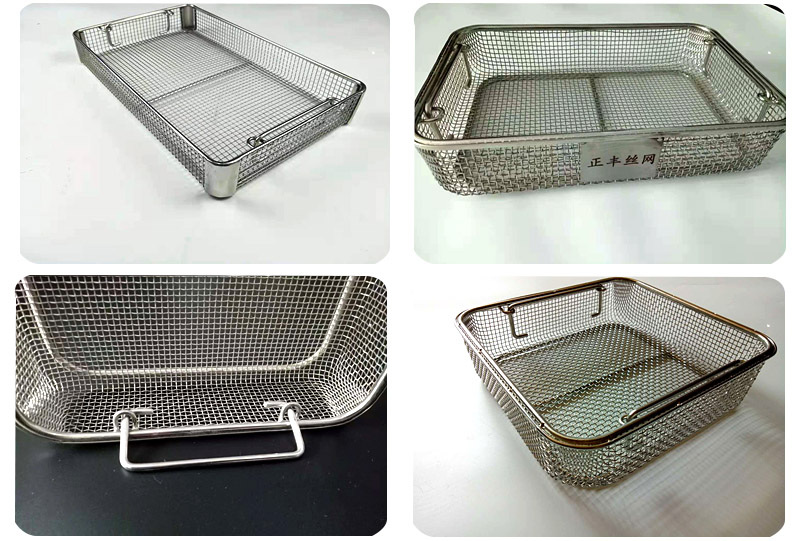 不鏽鋼（gāng）消毒筐
