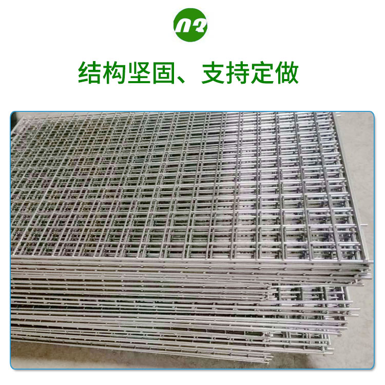 不鏽鋼（gāng）裝飾網（wǎng）片