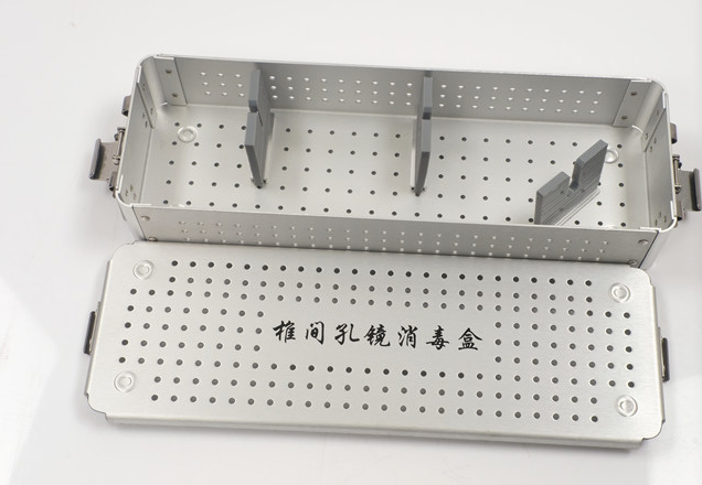 錐間孔徑消毒盒