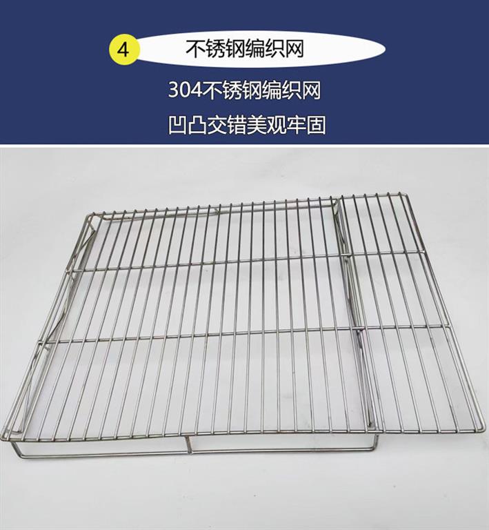 不鏽鋼（gāng）網板 不鏽鋼衝孔網（wǎng）板 瀝水網盤