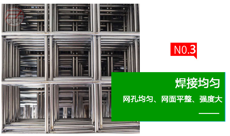 不（bú）鏽鋼（gāng）<a id=