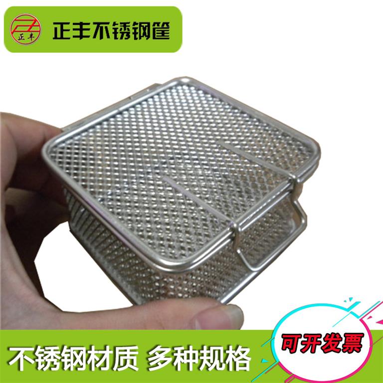 不鏽鋼<strong>精（jīng）密盒</strong>