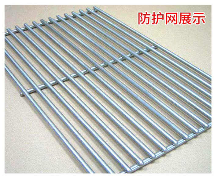 304不鏽鋼絲網（wǎng）篩網