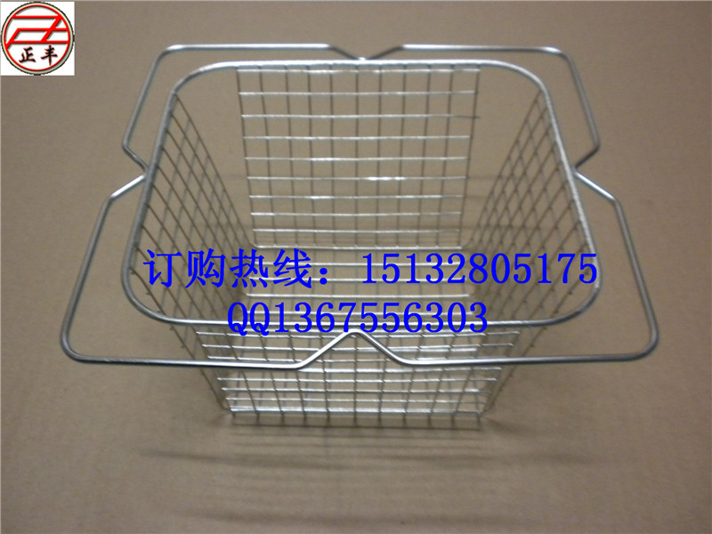 不鏽鋼（gāng）工業清洗籃筐