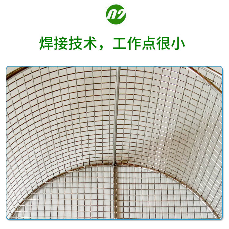 不鏽鋼圓形網筐