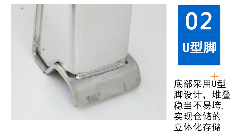 <strong>折疊不鏽鋼蝴蝶籠</strong> 倉儲籠